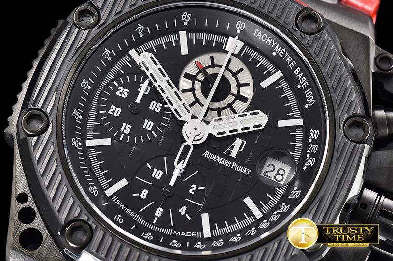 AP0485 - Offshore Survivor – Bild 4