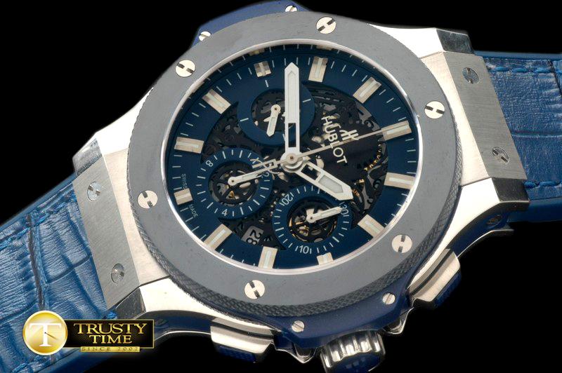 HUB0299A - Aero Bang – Bild 3