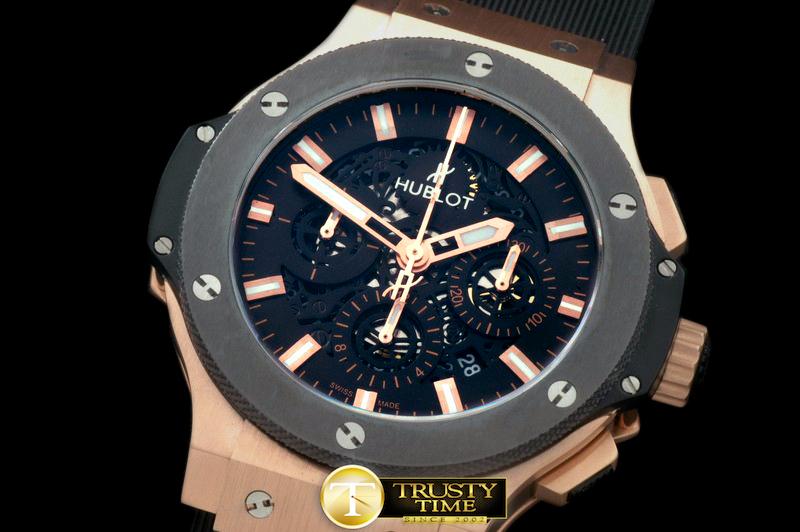 HUB0300C - Aero Bang – Bild 2