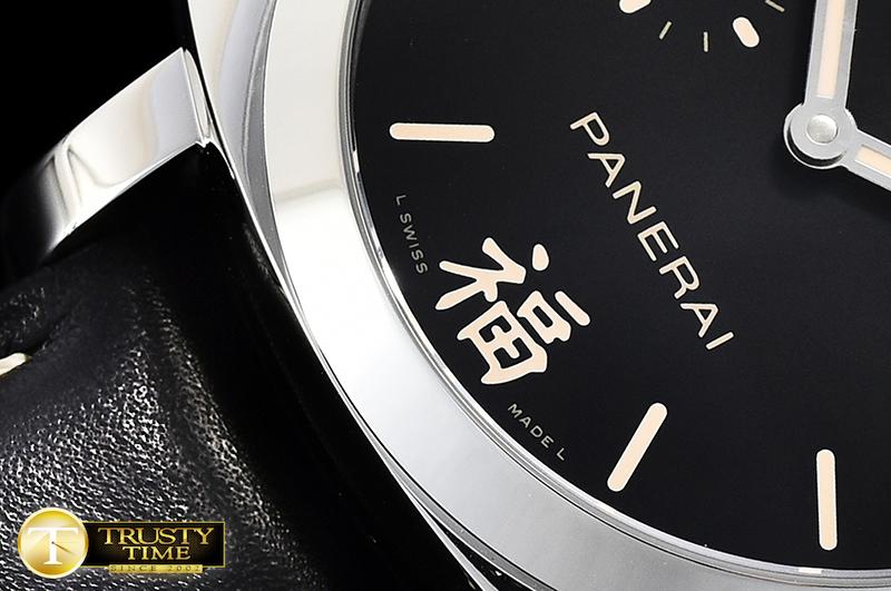PN498OLE - PAM498 Lum. 1950 3 Days – Bild 7