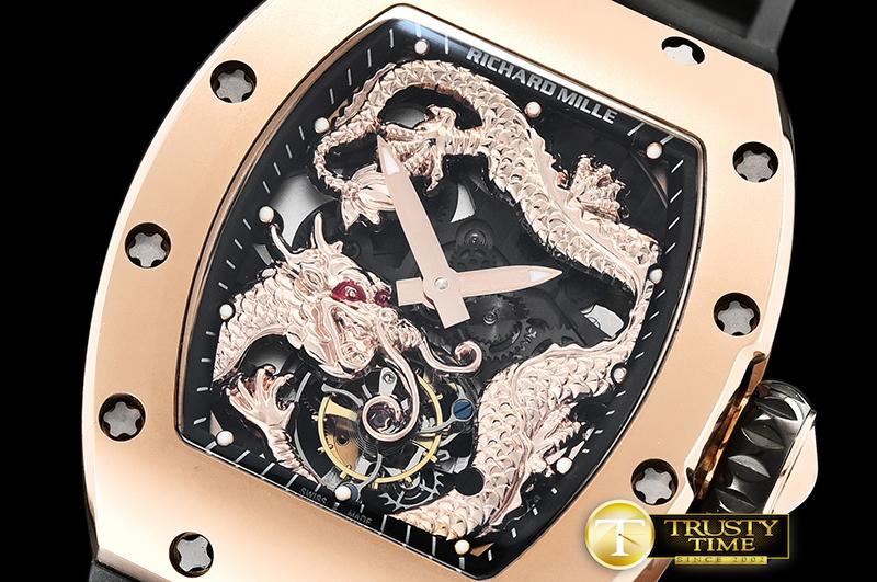 RM0164A - RM057 Tourbillon – Image 4