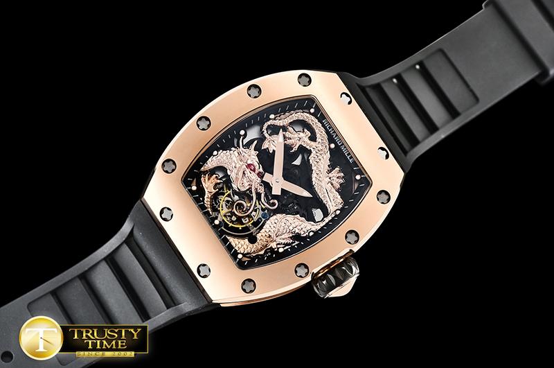 RM0164A - RM057 Tourbillon – Image 2