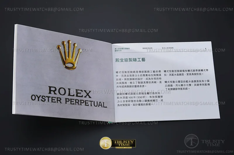 ROLBOX009 - Rolex Boxset 1:1 Version with Booklets & Cards